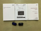 保証書・取扱説明書付きで安心の一台!購入後もサポート体制バッチリです♪☆詳しくは無料通話0078-6003-827541 相模原ICすぐ