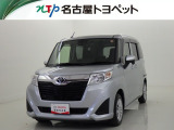 当社では、愛知・岐阜・三重・静岡在住で、現車確認可能な方への販売に限らせて頂きます。※ 当社の総合的判断により販売をお断りする場合があります。