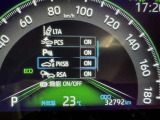 駐車時などの衝突の回避や軽減を図る駐車支援システム【PKSB】で安心をサポート。