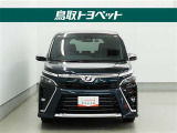 また、お車にあまり詳しくない方でも気軽に立ち寄って頂けるお店作りを目指しています。中古車選びに不安があるという多くのお客様の声に応えるべく『親切・丁寧・明瞭』をキーワードにしっかりサポート致します。