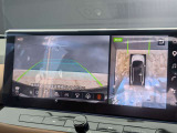 周囲の状況が直感的にわかる3D映像を表示する3Dビュー機能が新たに追加されました