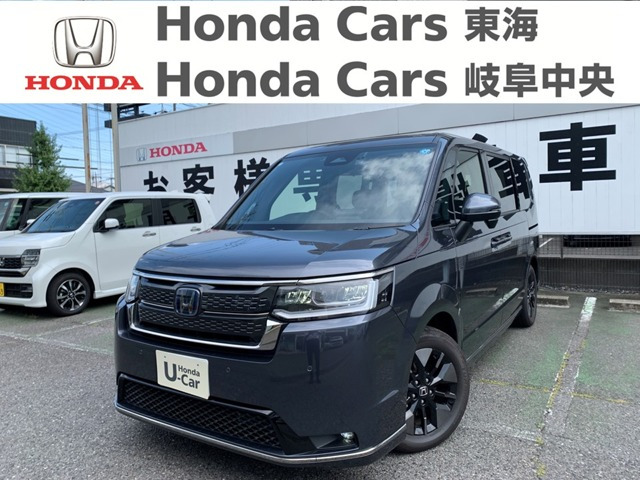 ホンダ ステップワゴン 