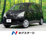 4WD 禁煙車 純正ナビ バックカメラ ETC スマートキー