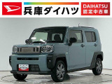 1年保証 9インチディスプレイオーディオ バックカメラ アダプティブクルーズコントロール 前後コーナーセンサー シートヒーター USB接続 HDMI スカイフィールトップ 15インチ純正アルミホイール