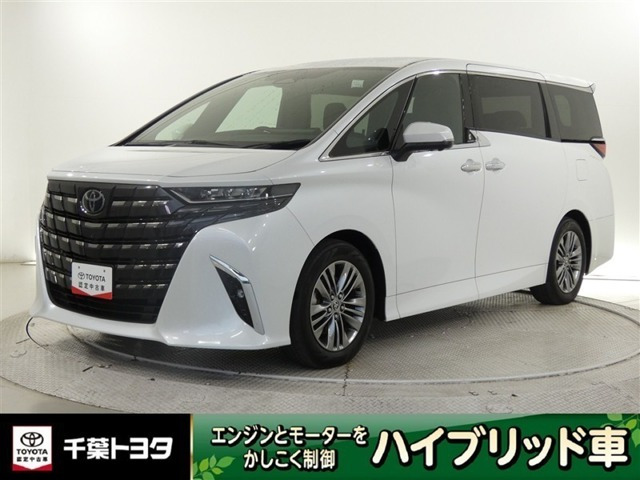 アルファード ハイブリッド 2.5 Z 
