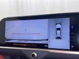 バックモニター付なので後退時に後方が見えるので安心。 車は構造上、死角がたくさんなので万が一を考えると必須ですね。 あくまで補助の為の装備、バックは目視で確認する事が重要ですよ。