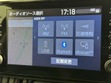 お気に入りの曲をBluetoothで再生できます♪ ドライブがさらに楽しくなりますよ♪