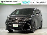 「大人の遊び基地」をコンセプトとして、アウトドア・クルマ・カスタマイズをキーワードに自動車ディーラーとして新たな情報発信拠点として営業しております☆神奈川県藤沢市湘南台7丁目26-1★0466-46-7511★