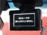 ◆ドライブレコーダー◆映像・音声などを記録する自動車用の装置です。 もしもの事故の際の記録はもちろん、旅行の際の思い出としてドライブの映像を楽しむことができます。※社外品のため、保証対象外