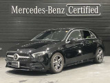 弊社ユーザー様お下取り/認定中古車保証2年付/AMGライン/レーダーセーフティパッケージ/コックピットディスプレイ/LEDハイパフォーマンスヘッドライト/アクティブブレーキアシスト/アクティブレーンキープアシスト
