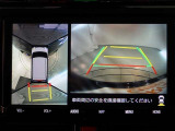 バックガイドモニターで、後方を確認しながら安心して駐車することができます。運転初心者も熟練者も必須の機能ですよ!