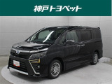 近隣府県への販売に限らせていただきます。