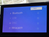CD・DVD(再生機能)・ブルートゥース等を使用することができます。