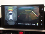 現金は手元に残したい・・・こんなご時世ですからトヨタファイナンス☆均等払い最長60回までのローンOKです!ライフスタイルにあわせて、月々払いできます。また、小額の一部ローンも、ご相談くださいませ。