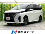 純正12.3型ナビ エマージェンシーブレーキ プロパイロット