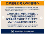 ティグアン eTSI アクティブ 