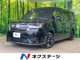 ホンダセンシング アダプティブクルーズ BSM 両側電動スライド ETC