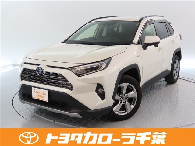 RAV4 2.5 ハイブリッド G E-Four 4WD 