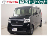 ご本人様がご来店、お車のご確認をいただ上での販売に限らせていただきます
