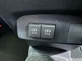 充電用USB端子付き。スマートフォンなどの充電に便利です。
