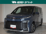 福岡県内お住まいの方に限らせていただきます。問い合わせ番号【8378728】