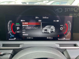 スピードメーターの画像です。現在の走行距離を表示しています。