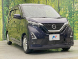高透明度のガラス皮膜で撥水はもちろん、上質なツヤ・光沢を実現。紫外線や酸性雨から大切な愛車を保護し、色あせ・劣化を防止。「弾スプラッシュコート」、「弾プリミッサコート」からお選びいただけます。