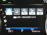 写真撮影時の走行距離です、ご確認ください。ここからは、あなたの新しい思い出を刻んでください♪