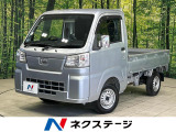 コーナーセンサー 禁煙車 オートライト LEDヘッドランプ