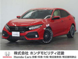 ◆株式会社ホンダモビリティ近畿◆兵庫県、京都府、大阪府、奈良県、和歌山県の100を超える店舗でアフターフォローをさせていただきます!!
