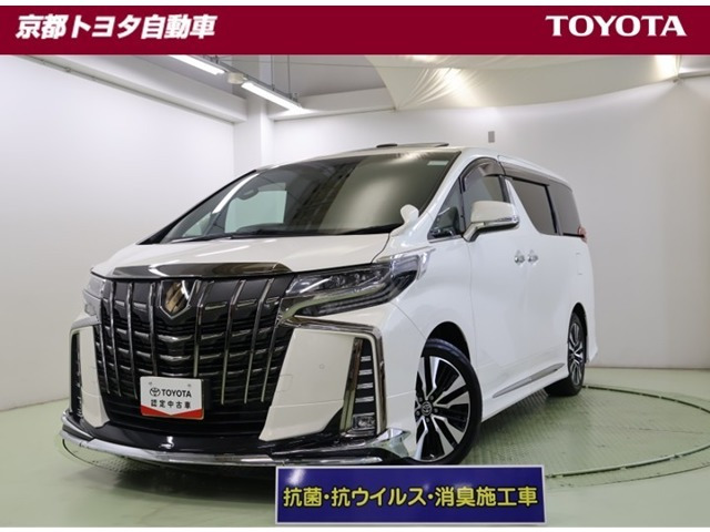 アルファード 2.5 S タイプゴールド