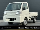 2026年8月1日イオンモール常滑駐車場内に東海地区最大級の日産中古車販売店をグランドオープン!!
