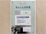 サポカーあんしん診断!トヨタ専用診断器で衝突被害軽減ブレーキなどの安全運転支援装置システムを点検しています。