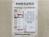 トヨタ自動車が認定した検査員が、厳正に検査した車両検査証明書を発行しています。キズの程度や場所を展開図で分かりやすく表示しているのでおクルマの状態がすぐ分かります。