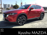 数多くのお車の中で当社の車への興味を持って頂き、誠にありがとうございます。
