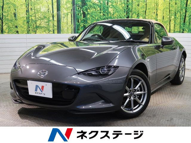 ロードスター 1.5 S レザーパッケージ V セレクション