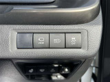 オートマチックハイビームとは、先行車や対向車のライトを認識し、ハイビームとロービームを自動で切り替える機能です。夜道の視界を確保します。詳細は販売店スタッフまでおたずねください。