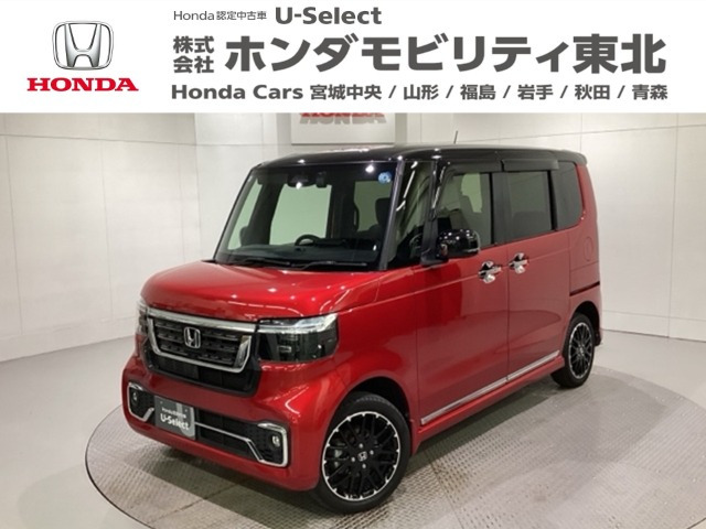 N-BOXカスタム ターボ コーディネートスタイル 2トーン 4WD 