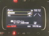 ご連絡の際に【カーセンサーを見た】 と言って頂ければスムーズに対応させて頂きます。