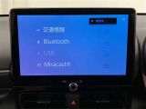 自動車保険】お客様のニーズにあったプランをご提案致します。現在ご加入の証券をご持参ください。修理時の窓口を一本化すると便利ですよ!