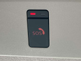 急病時や危険を感じた時、SOSコールを押すと専門オペレーターに繋がり、警察や消防への連携をサポートしてくれます。(入会手続きが必要です)