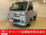 ダイハツ ハイゼットトラック