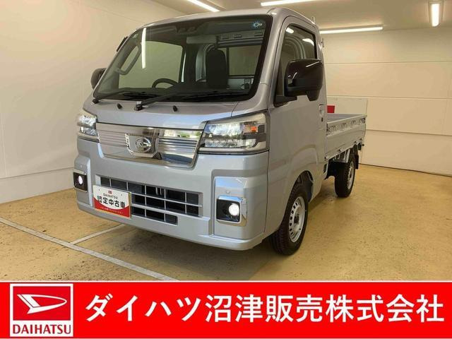 ダイハツ ハイゼットトラック 