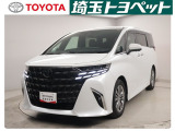ご本人様がご来店、お車のご確認をいただ上での販売に限らせていただきます