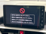 ライズ 1.2 Z 
