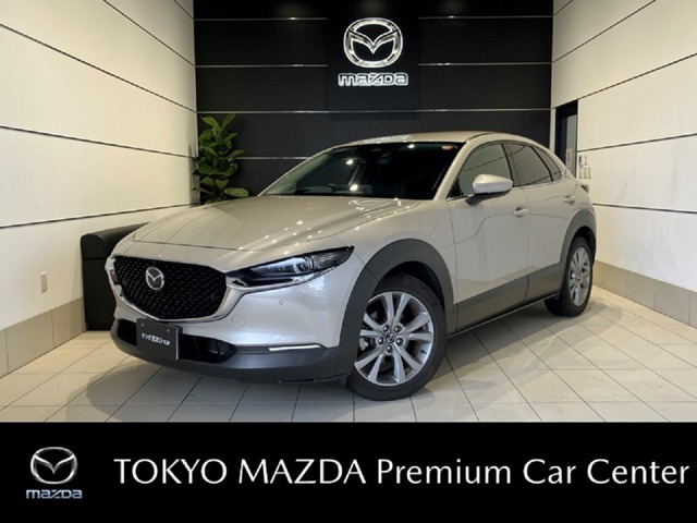 マツダ CX-30 