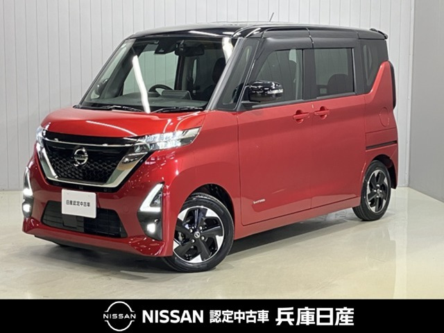 ルークス ハイウェイスター X