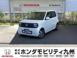 環境に優しい電気自動車 N-ONE e: が入庫しました。この車は、当社の展示・試乗車として使用していた車です。走行も少なく、装備も充実しています。