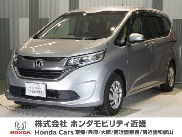 フリード 1.5 G ホンダセンシング 