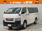 トヨタ ハイエースバン